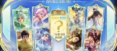 好体育 - 星际娱乐开户